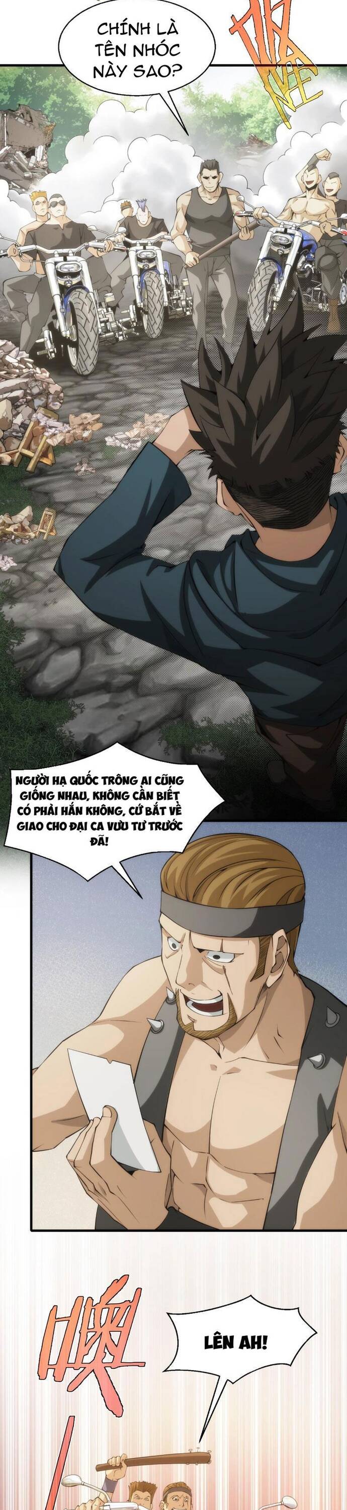 Chapter Image