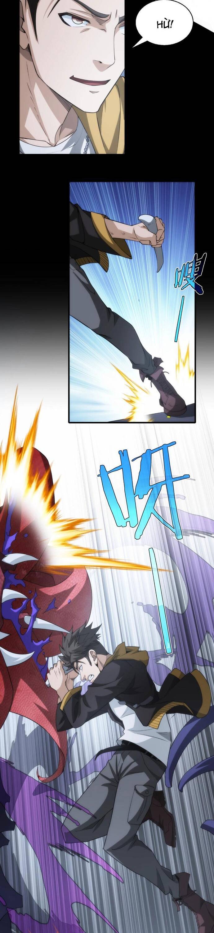 Chapter Image