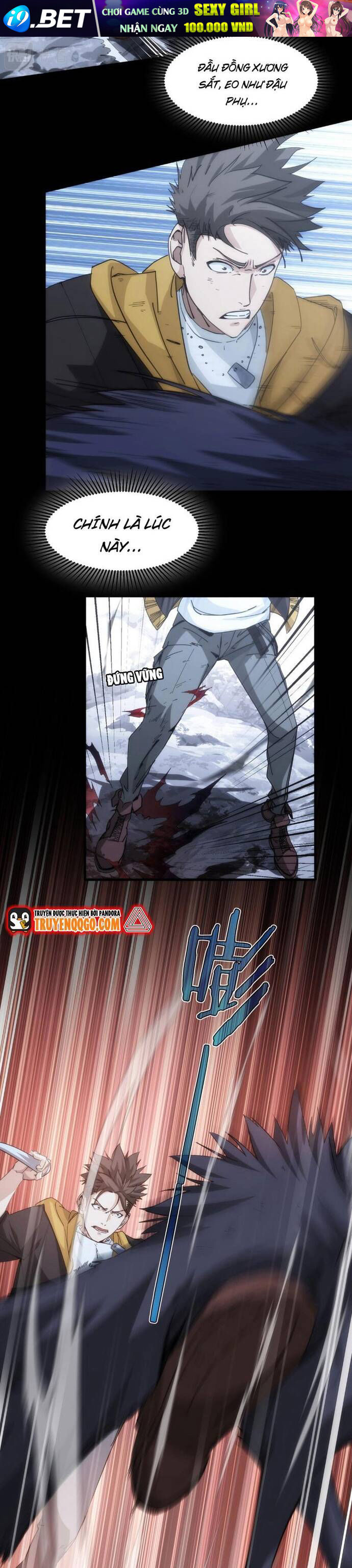 Chapter Image