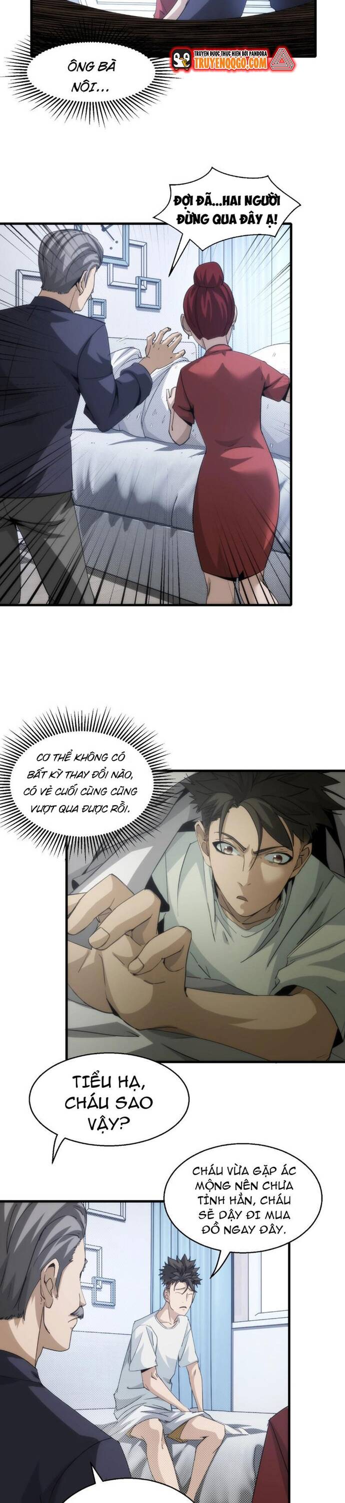 Chapter Image