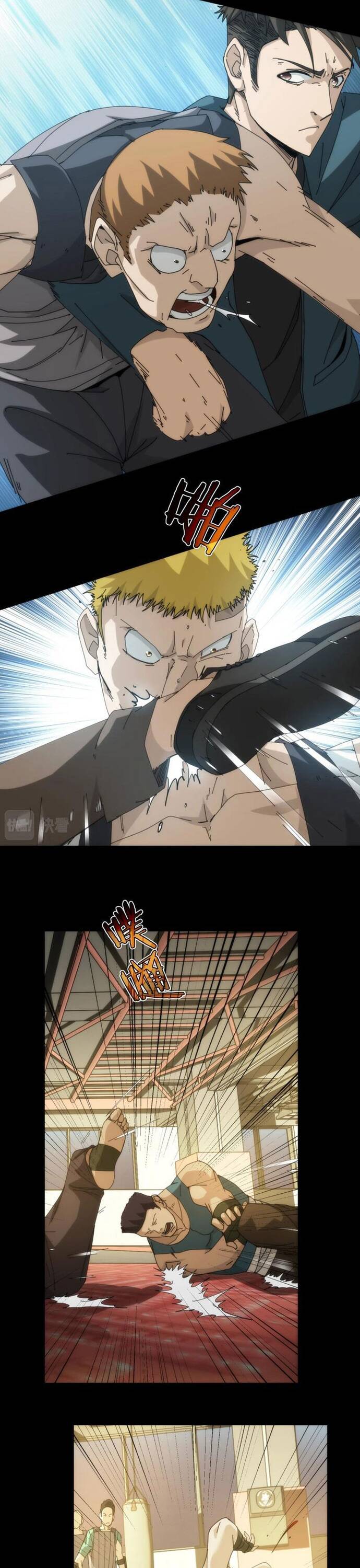 Chapter Image