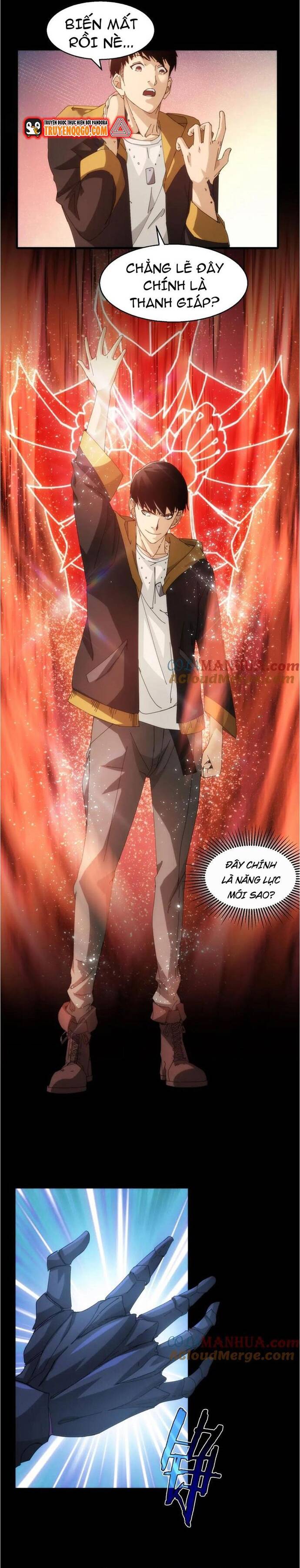 Chapter Image