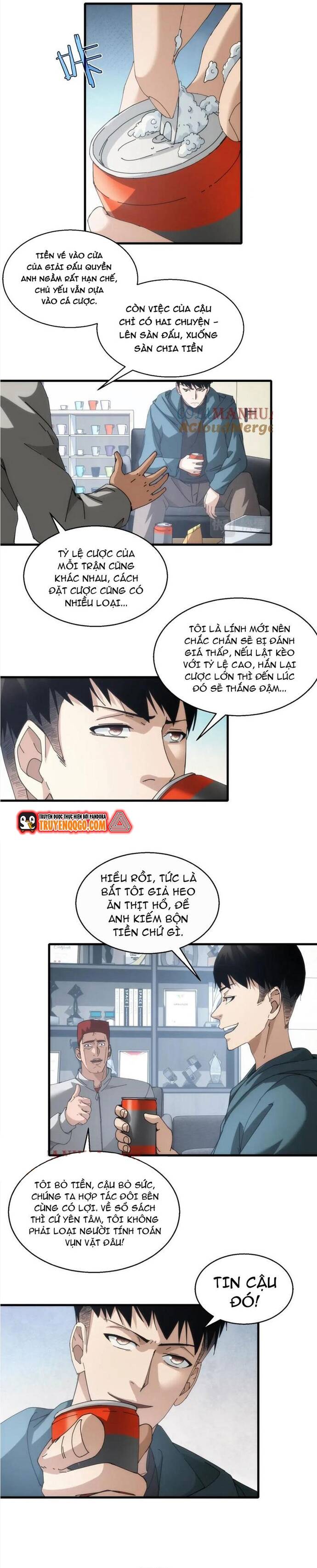 Chapter Image