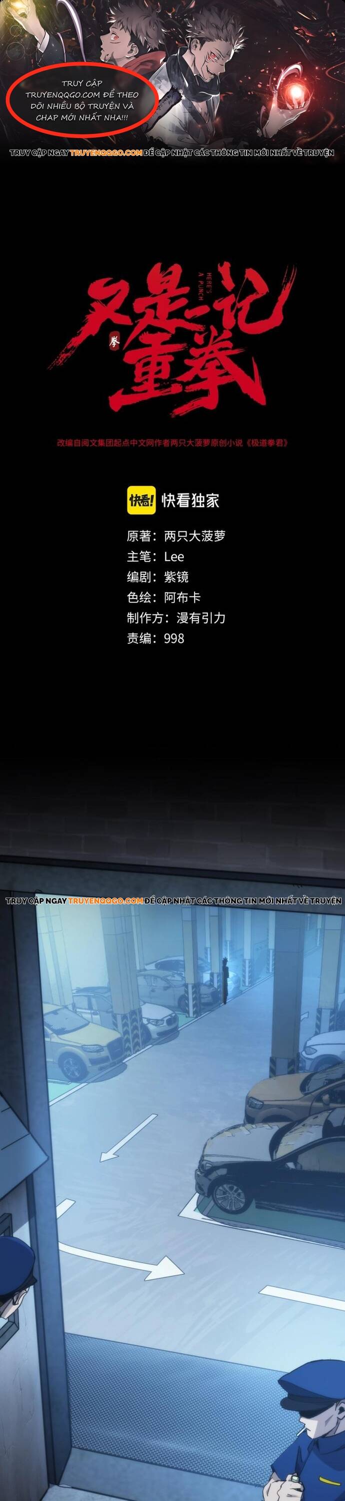 Chapter Image