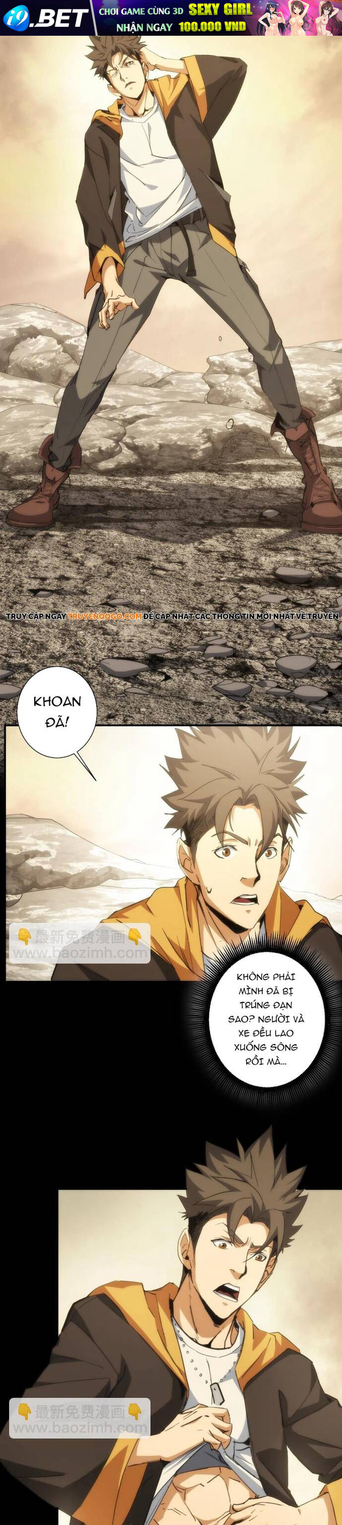 Chapter Image
