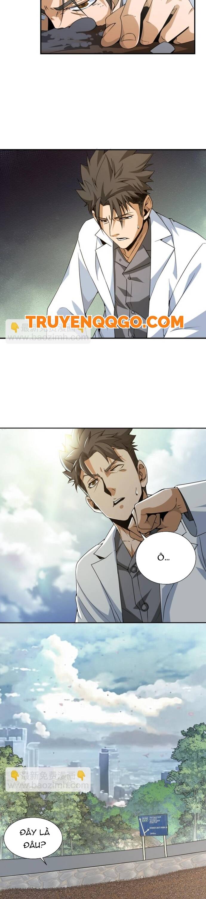 Chapter Image