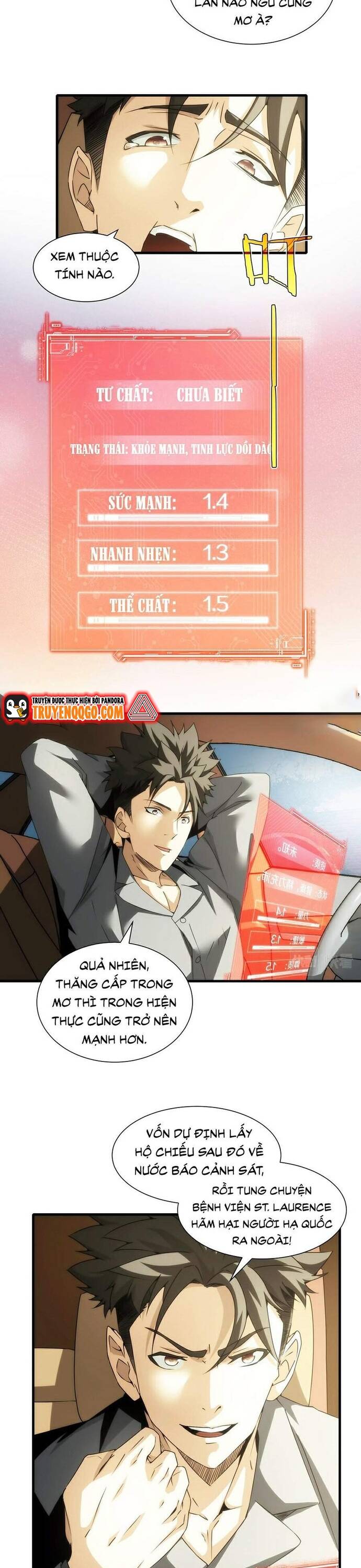 Chapter Image