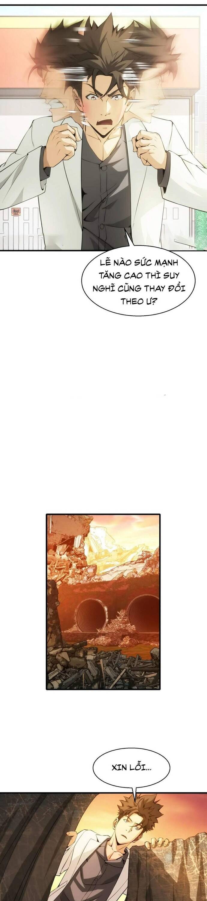 Chapter Image