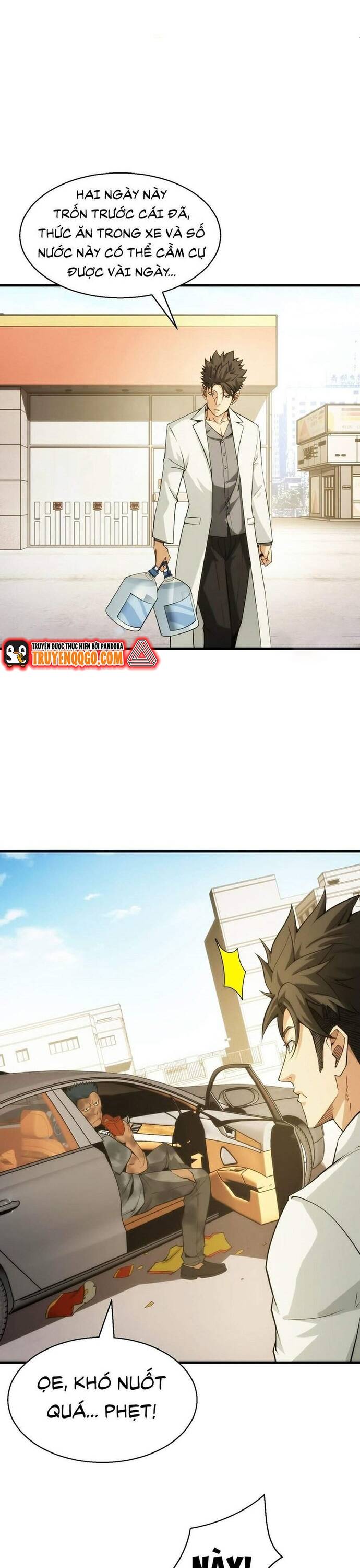 Chapter Image