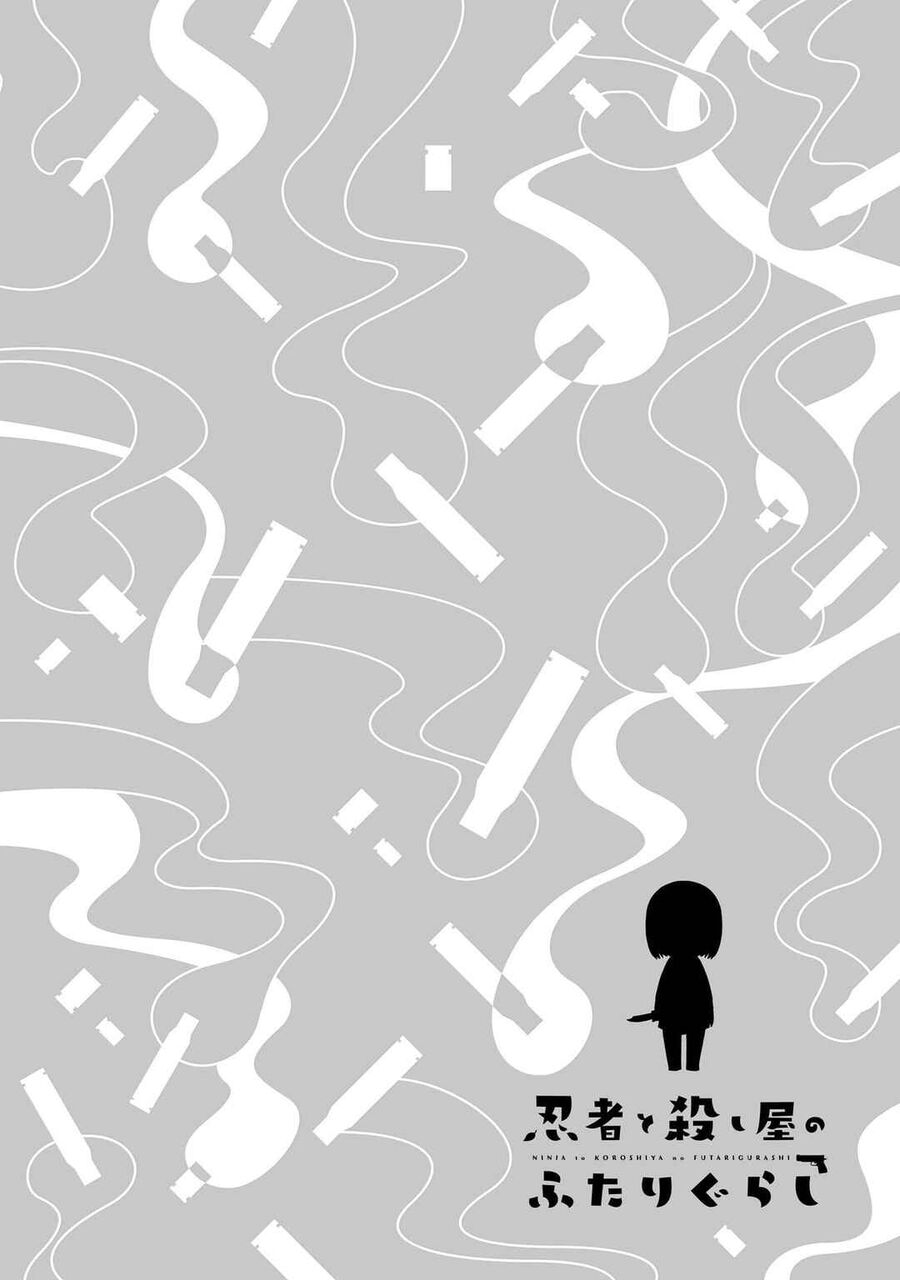 Chapter Image