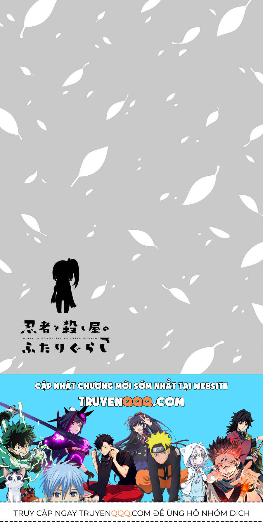Chapter Image