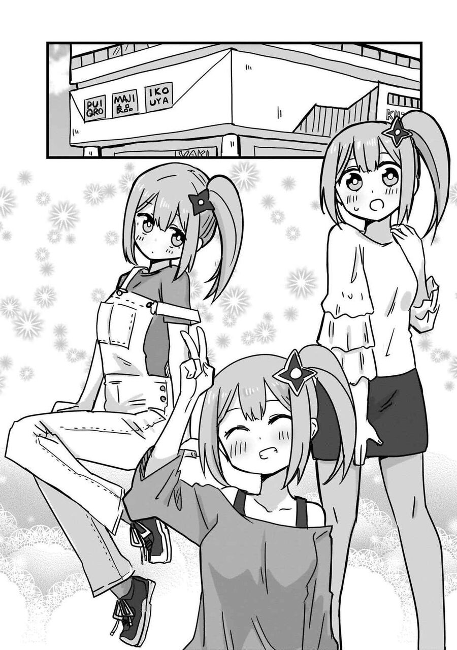 Chapter Image