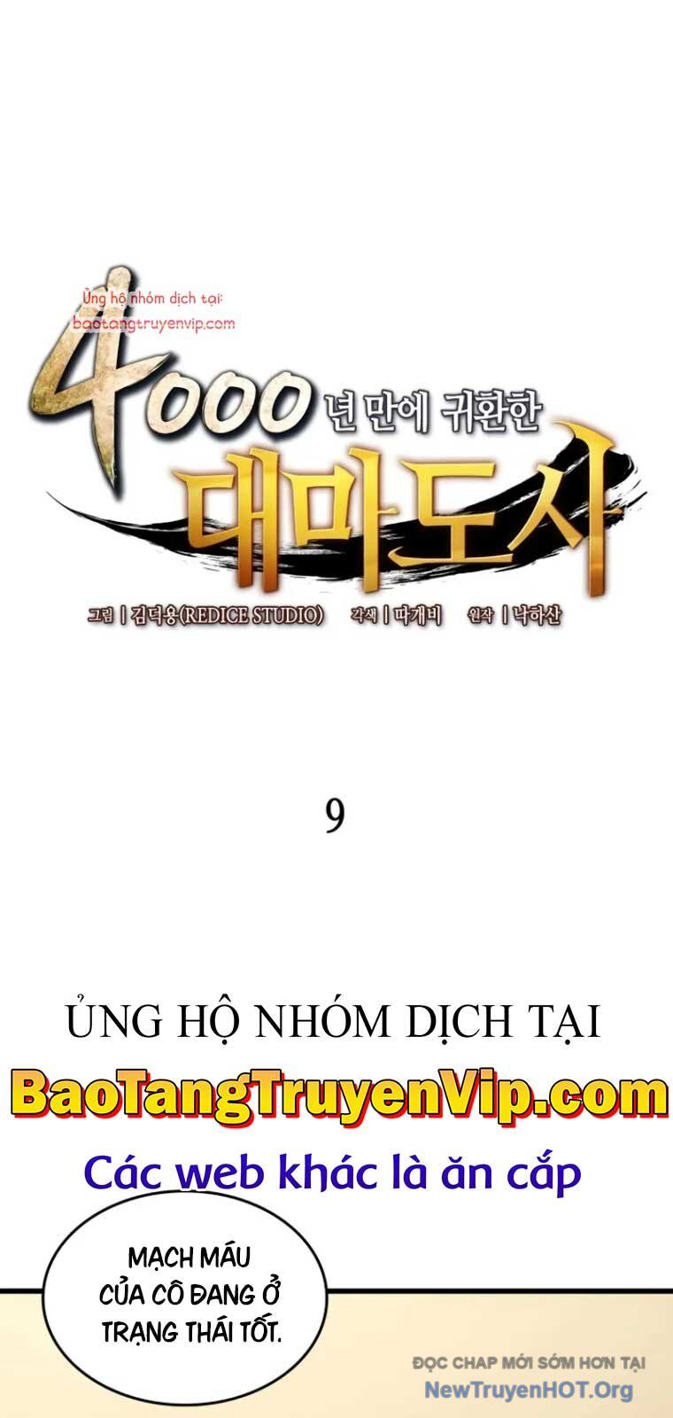 Sự Trở Lại Của Pháp Sư Vĩ Đại Sau 4000 Năm [Chap 209-214]