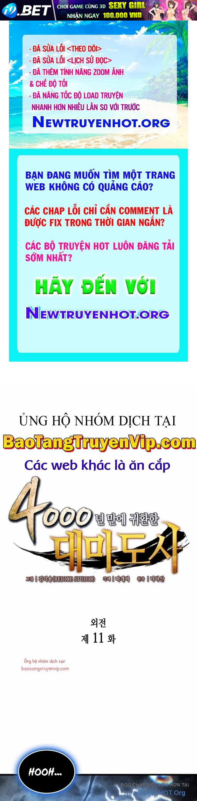 Sự Trở Lại Của Pháp Sư Vĩ Đại Sau 4000 Năm [Chap 209-214]