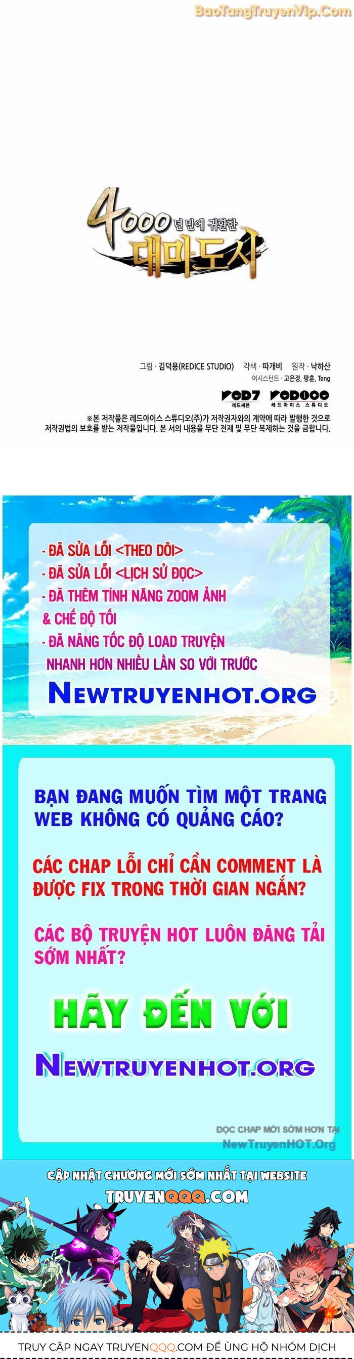 Sự Trở Lại Của Pháp Sư Vĩ Đại Sau 4000 Năm [Chap 209-214]