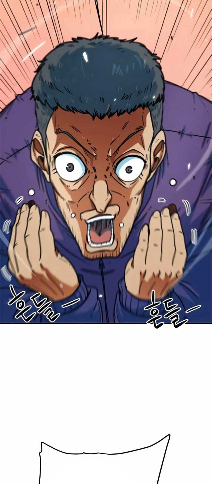 Tôi Bị Hiểu Lầm Là Siêu Sao Trên Sân Cỏ [Chap 1-29]
