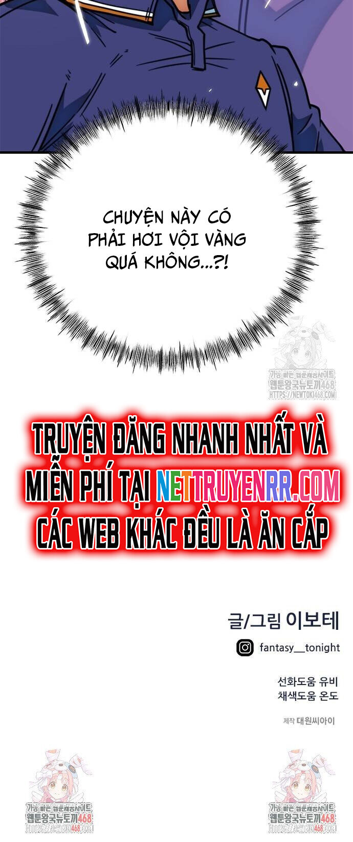 Tôi Bị Hiểu Lầm Là Siêu Sao Trên Sân Cỏ [Chap 1-29]