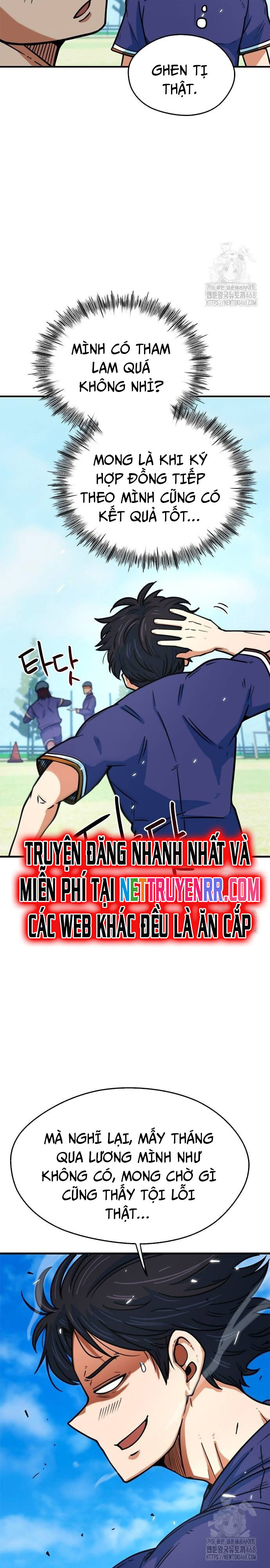 Tôi Bị Hiểu Lầm Là Siêu Sao Trên Sân Cỏ [Chap 1-29]