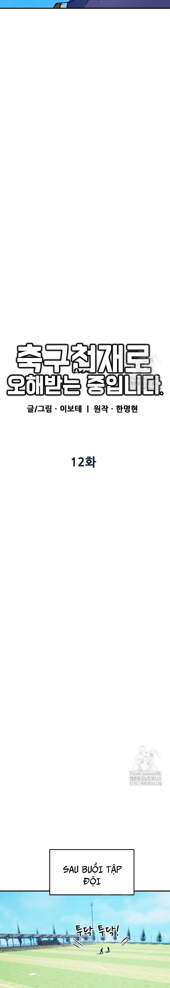 Tôi Bị Hiểu Lầm Là Siêu Sao Trên Sân Cỏ [Chap 1-29]