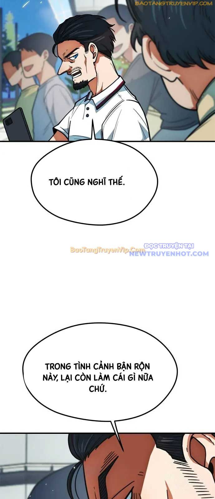 Tôi Bị Hiểu Lầm Là Siêu Sao Trên Sân Cỏ [Chap 1-29]