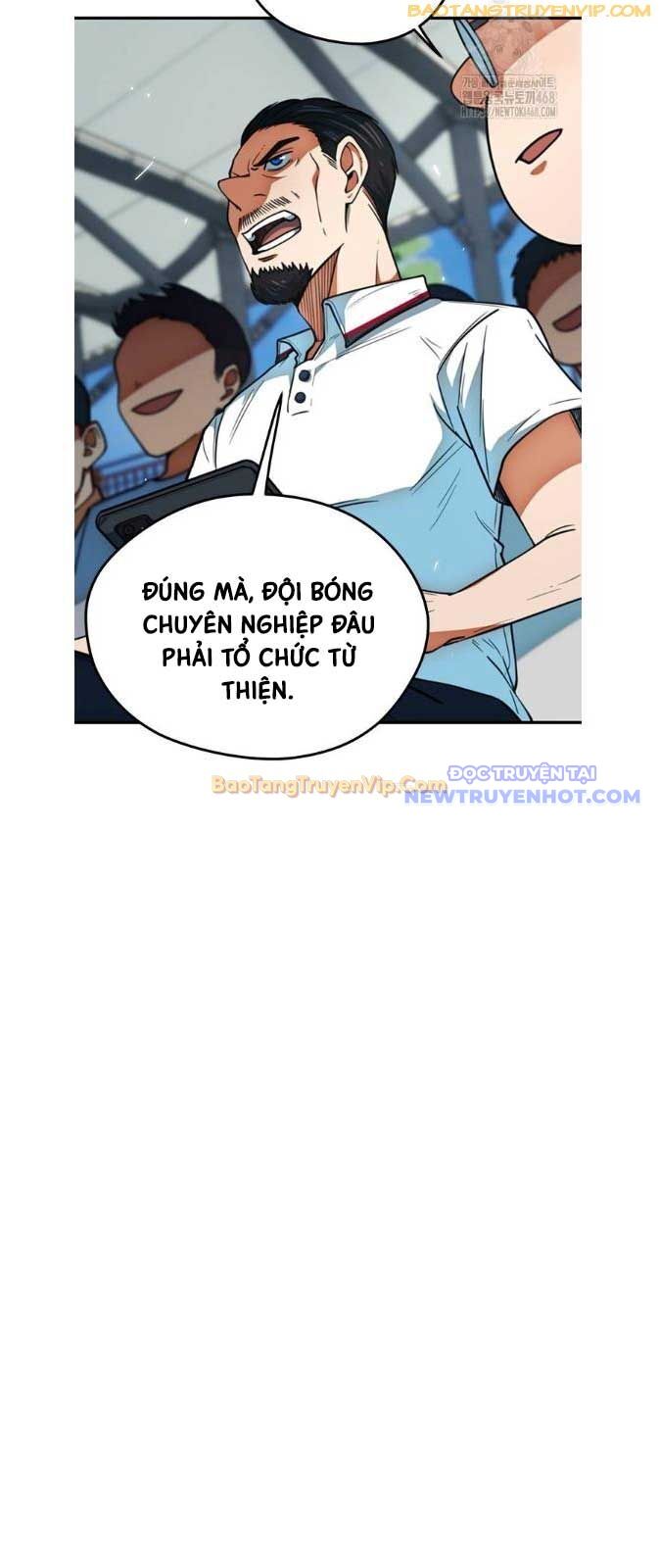 Tôi Bị Hiểu Lầm Là Siêu Sao Trên Sân Cỏ [Chap 1-29]