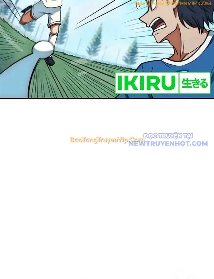 Tôi Bị Hiểu Lầm Là Siêu Sao Trên Sân Cỏ [Chap 1-29]