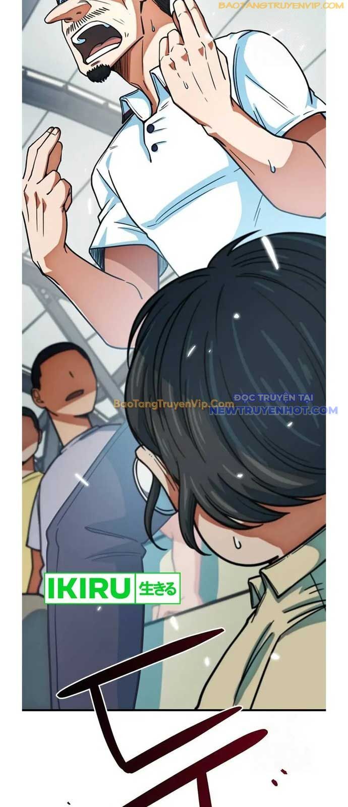 Tôi Bị Hiểu Lầm Là Siêu Sao Trên Sân Cỏ [Chap 1-29]