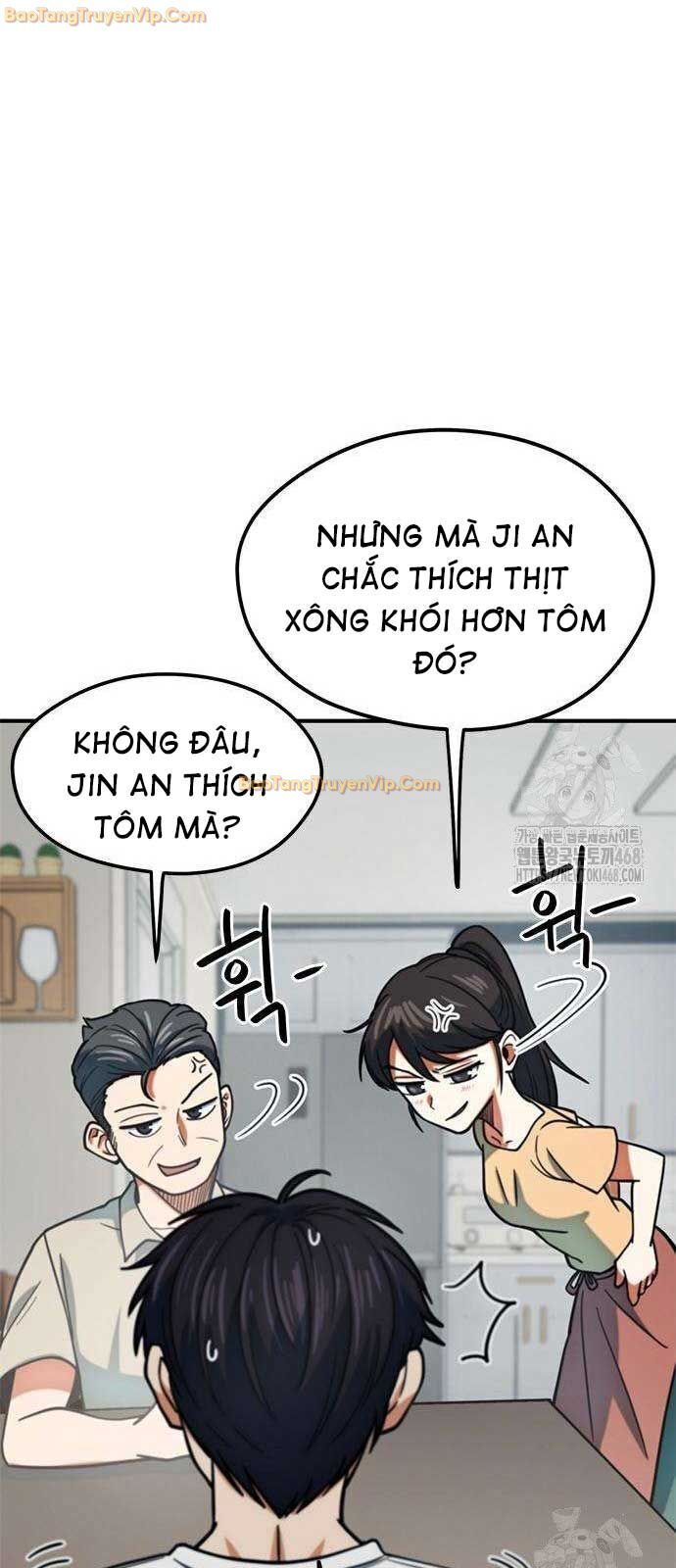 Tôi Bị Hiểu Lầm Là Siêu Sao Trên Sân Cỏ [Chap 1-29]