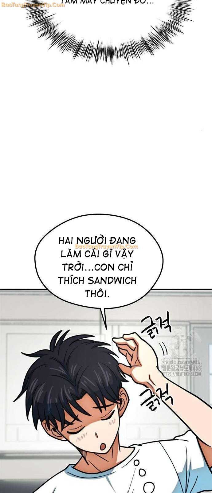 Tôi Bị Hiểu Lầm Là Siêu Sao Trên Sân Cỏ [Chap 1-29]