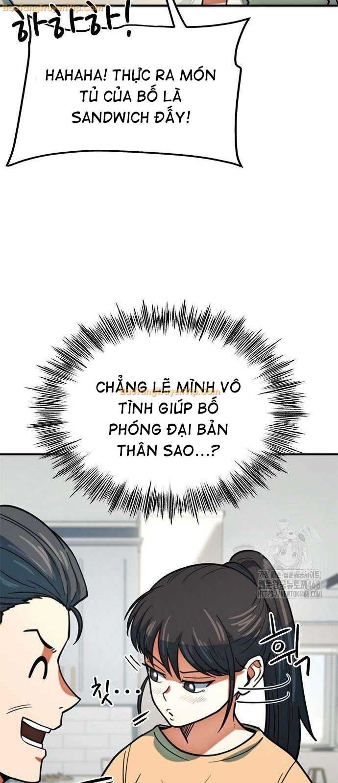 Tôi Bị Hiểu Lầm Là Siêu Sao Trên Sân Cỏ [Chap 1-29]
