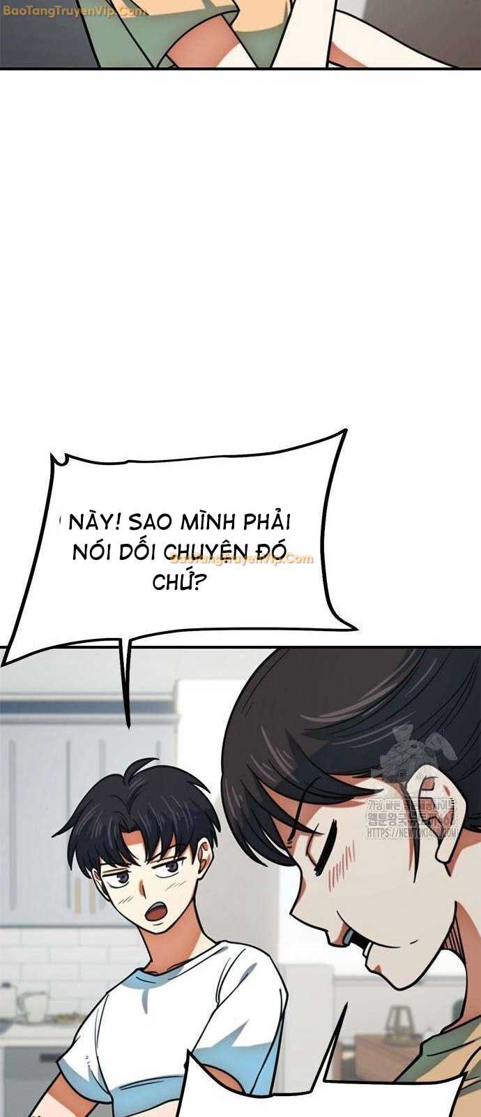 Tôi Bị Hiểu Lầm Là Siêu Sao Trên Sân Cỏ [Chap 1-29]
