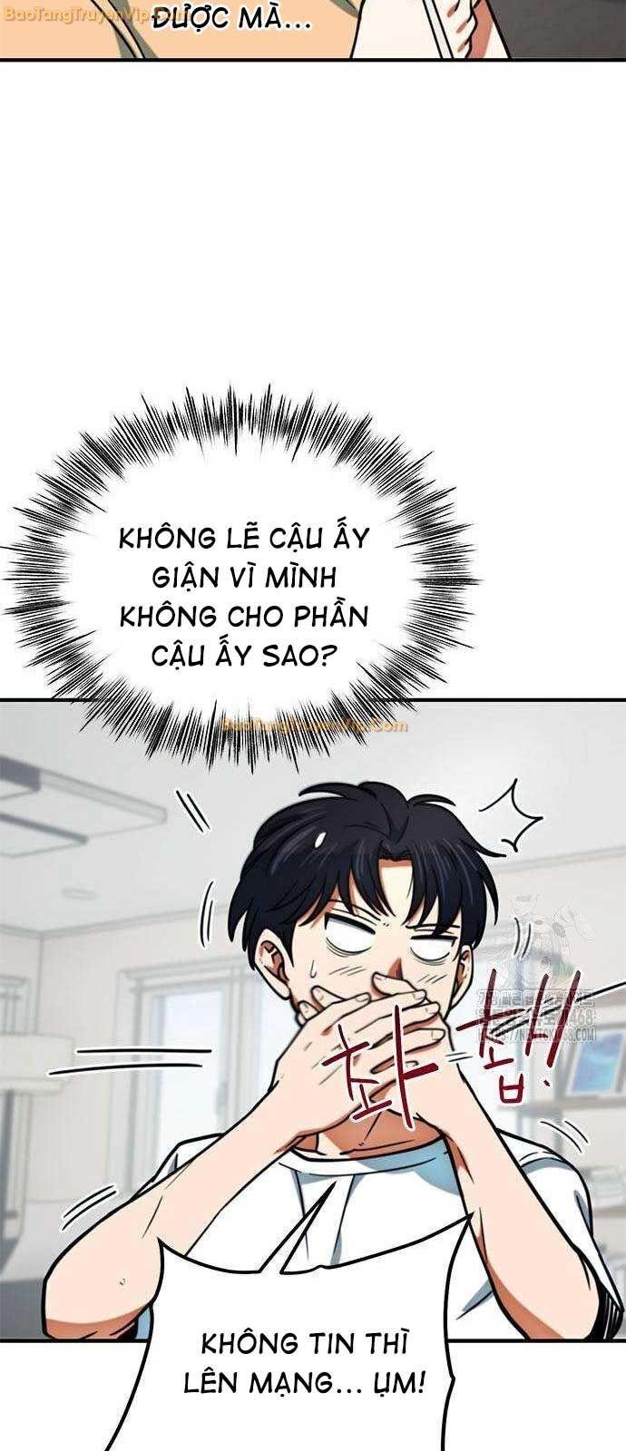 Tôi Bị Hiểu Lầm Là Siêu Sao Trên Sân Cỏ [Chap 1-29]