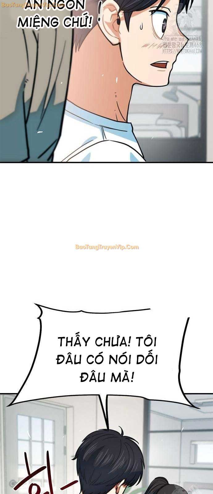 Tôi Bị Hiểu Lầm Là Siêu Sao Trên Sân Cỏ [Chap 1-29]