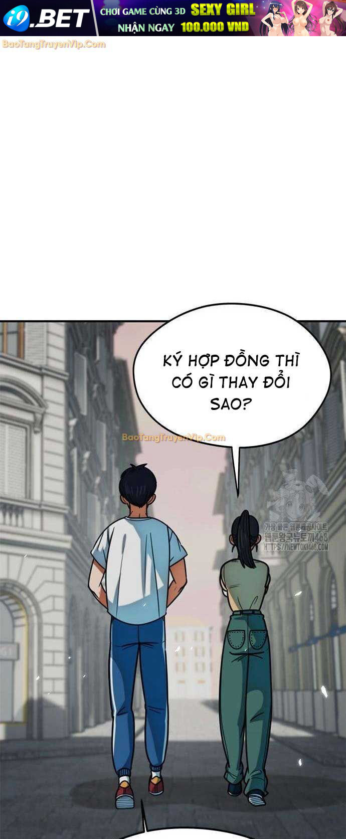 Tôi Bị Hiểu Lầm Là Siêu Sao Trên Sân Cỏ [Chap 1-29]