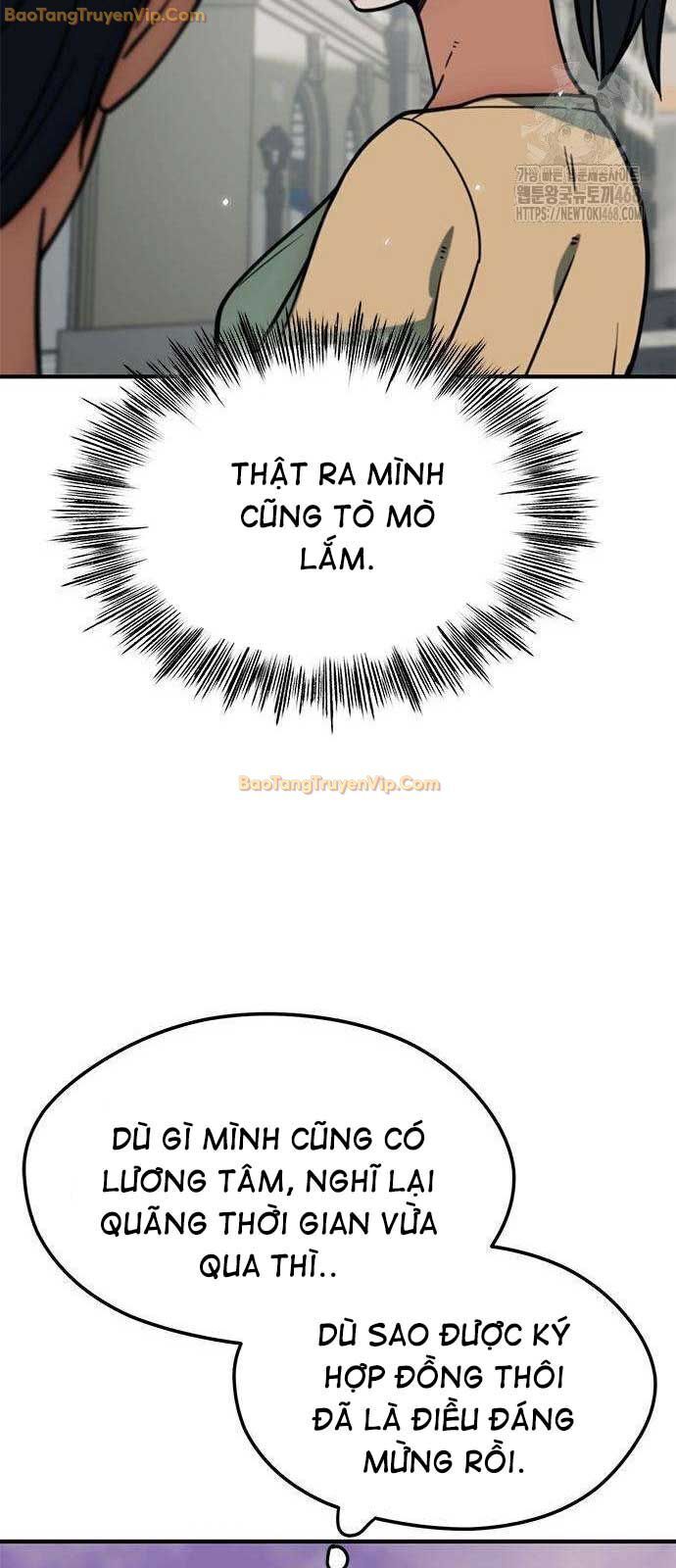 Tôi Bị Hiểu Lầm Là Siêu Sao Trên Sân Cỏ [Chap 1-29]