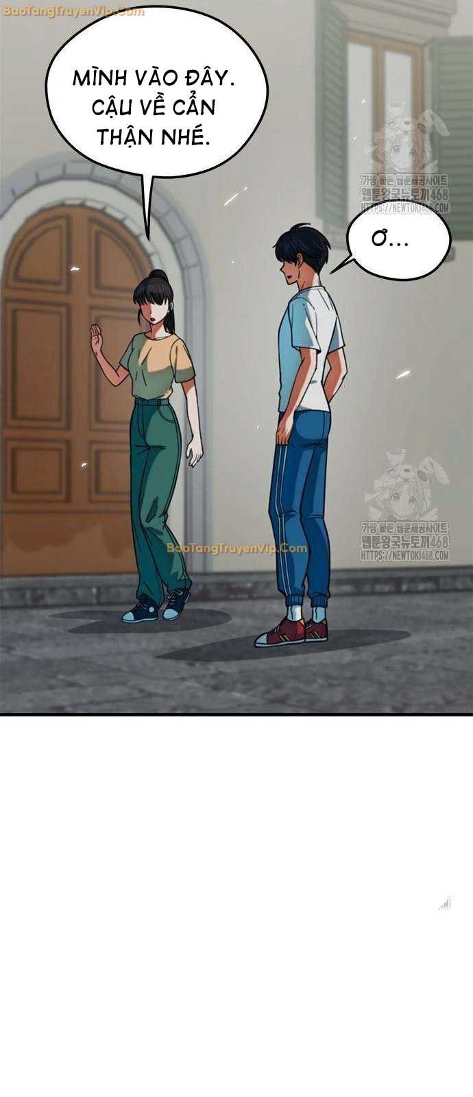 Tôi Bị Hiểu Lầm Là Siêu Sao Trên Sân Cỏ [Chap 1-29]