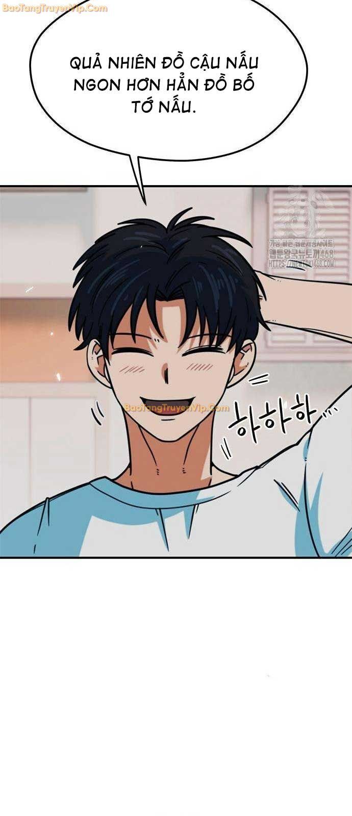 Tôi Bị Hiểu Lầm Là Siêu Sao Trên Sân Cỏ [Chap 1-29]