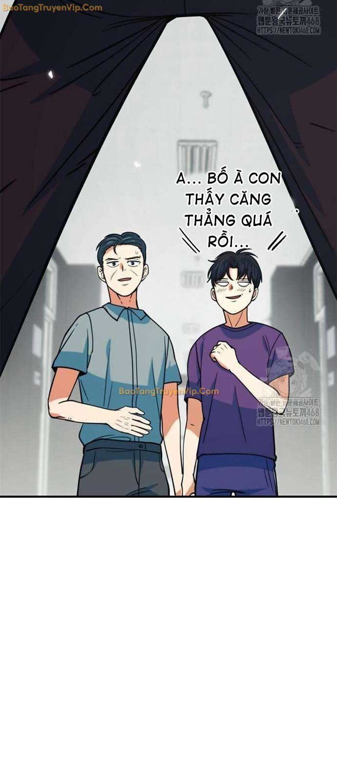 Tôi Bị Hiểu Lầm Là Siêu Sao Trên Sân Cỏ [Chap 1-29]