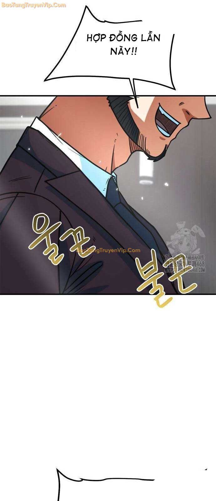 Tôi Bị Hiểu Lầm Là Siêu Sao Trên Sân Cỏ [Chap 1-29]