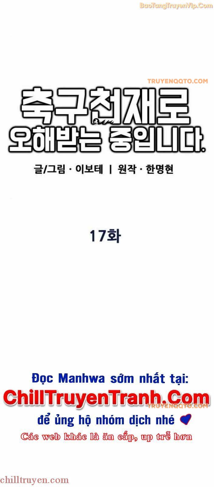 Tôi Bị Hiểu Lầm Là Siêu Sao Trên Sân Cỏ [Chap 1-29]