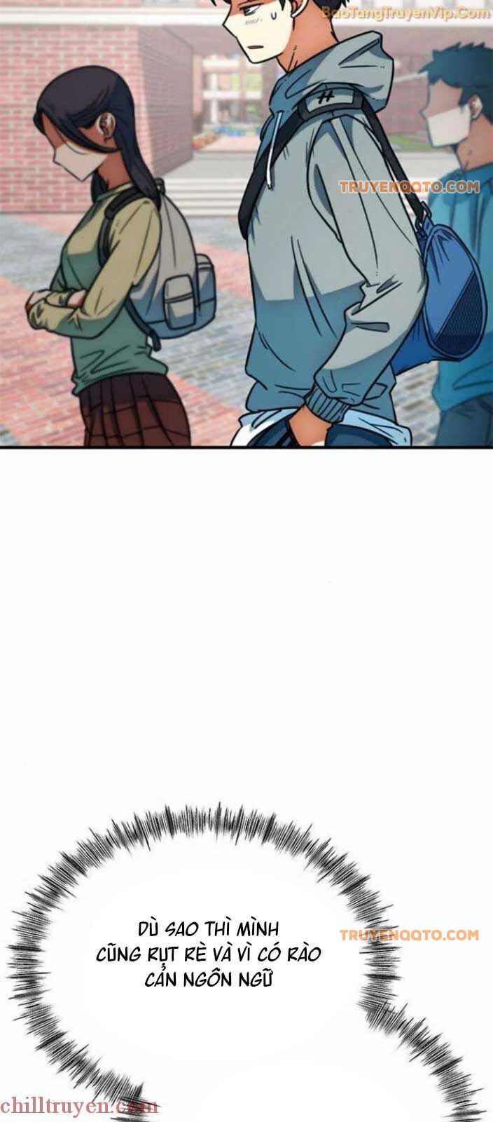 Tôi Bị Hiểu Lầm Là Siêu Sao Trên Sân Cỏ [Chap 1-29]