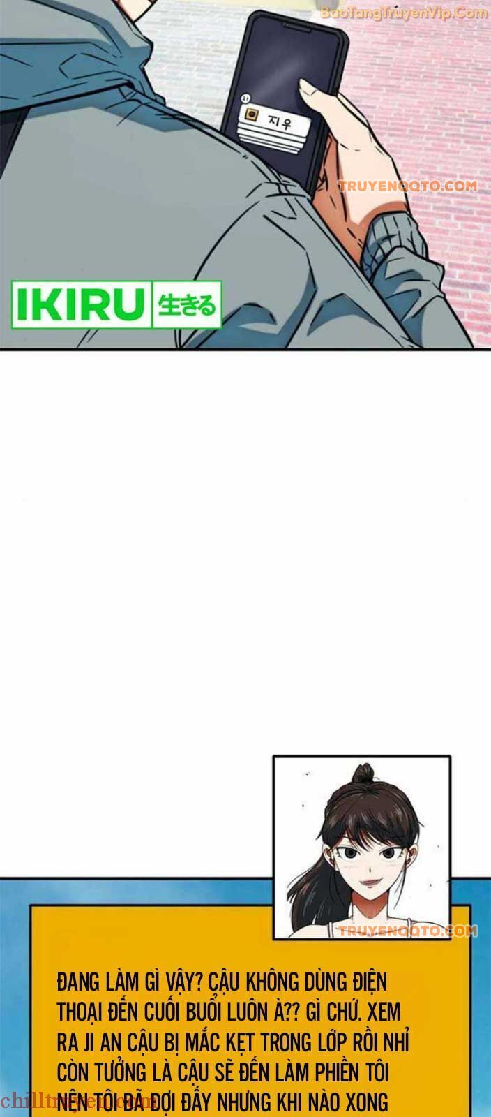 Tôi Bị Hiểu Lầm Là Siêu Sao Trên Sân Cỏ [Chap 1-29]