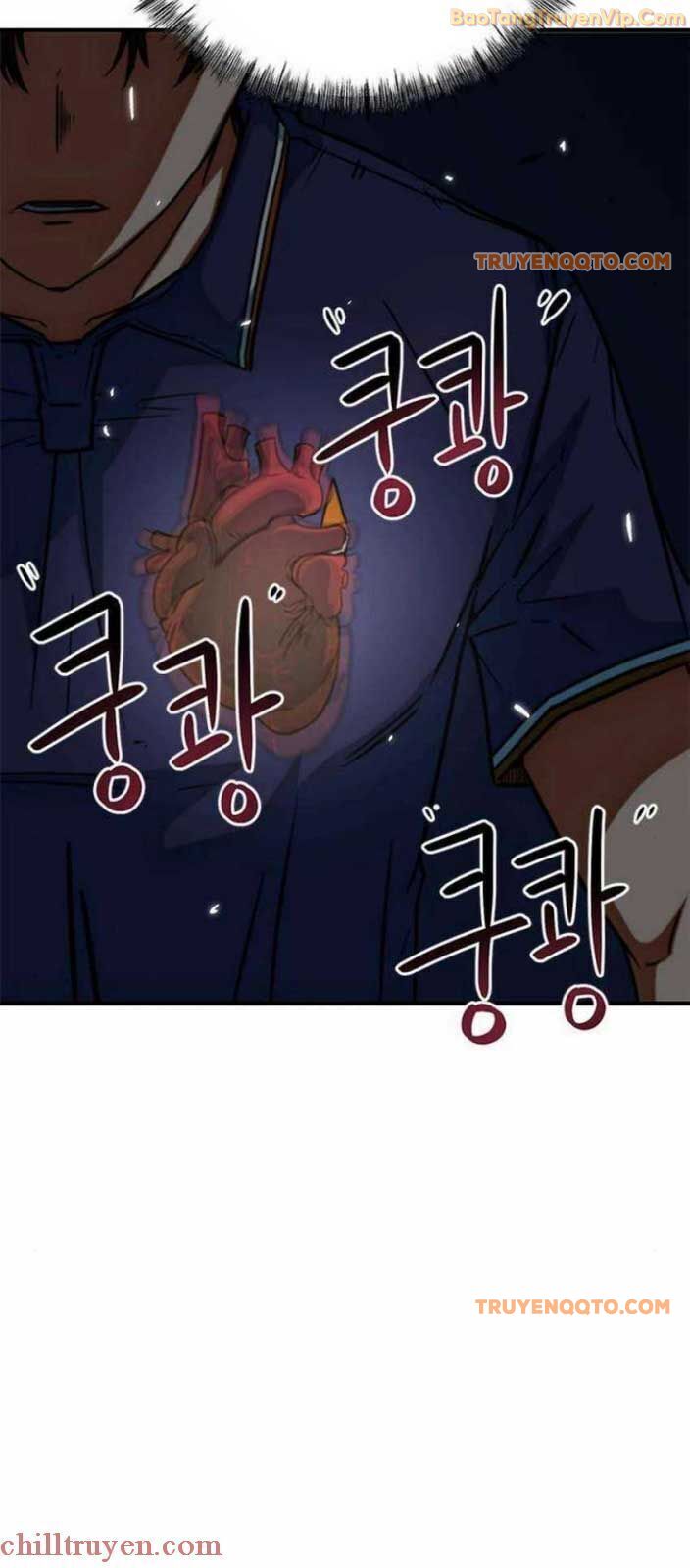 Tôi Bị Hiểu Lầm Là Siêu Sao Trên Sân Cỏ [Chap 1-29]