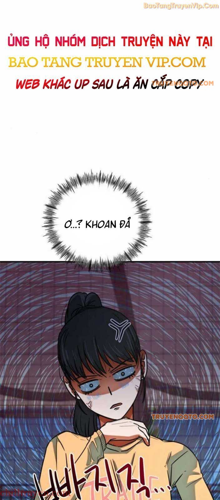 Tôi Bị Hiểu Lầm Là Siêu Sao Trên Sân Cỏ [Chap 1-29]