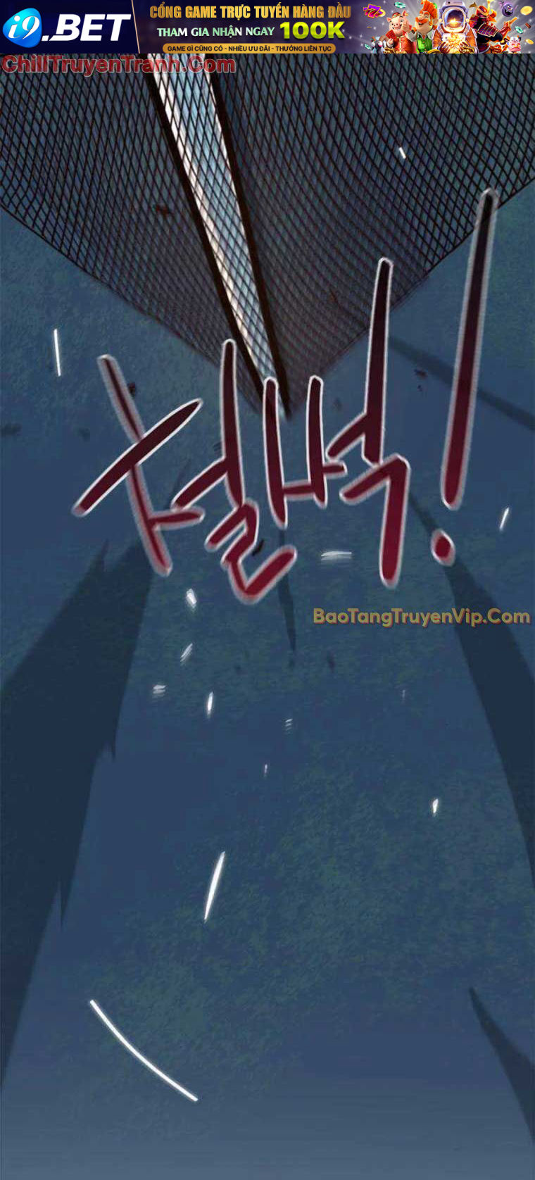 Tôi Bị Hiểu Lầm Là Siêu Sao Trên Sân Cỏ [Chap 1-29]