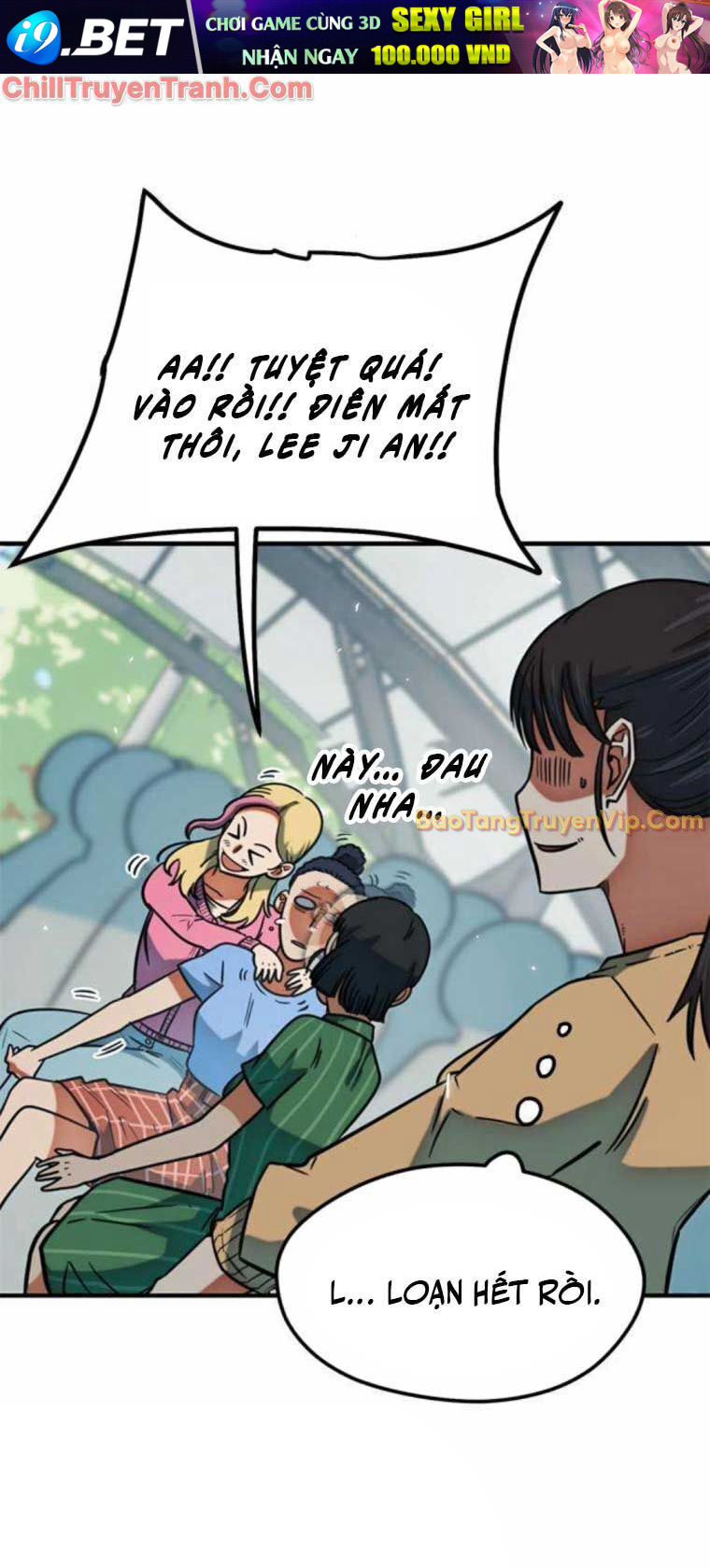 Tôi Bị Hiểu Lầm Là Siêu Sao Trên Sân Cỏ [Chap 1-29]