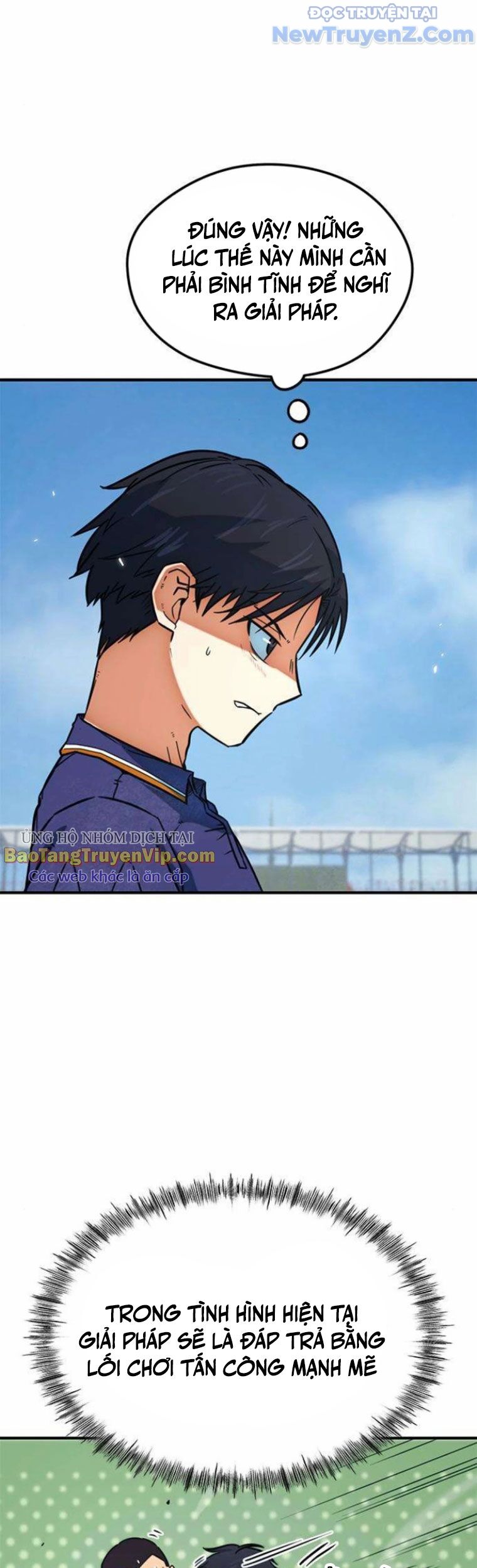 Tôi Bị Hiểu Lầm Là Siêu Sao Trên Sân Cỏ [Chap 1-29]