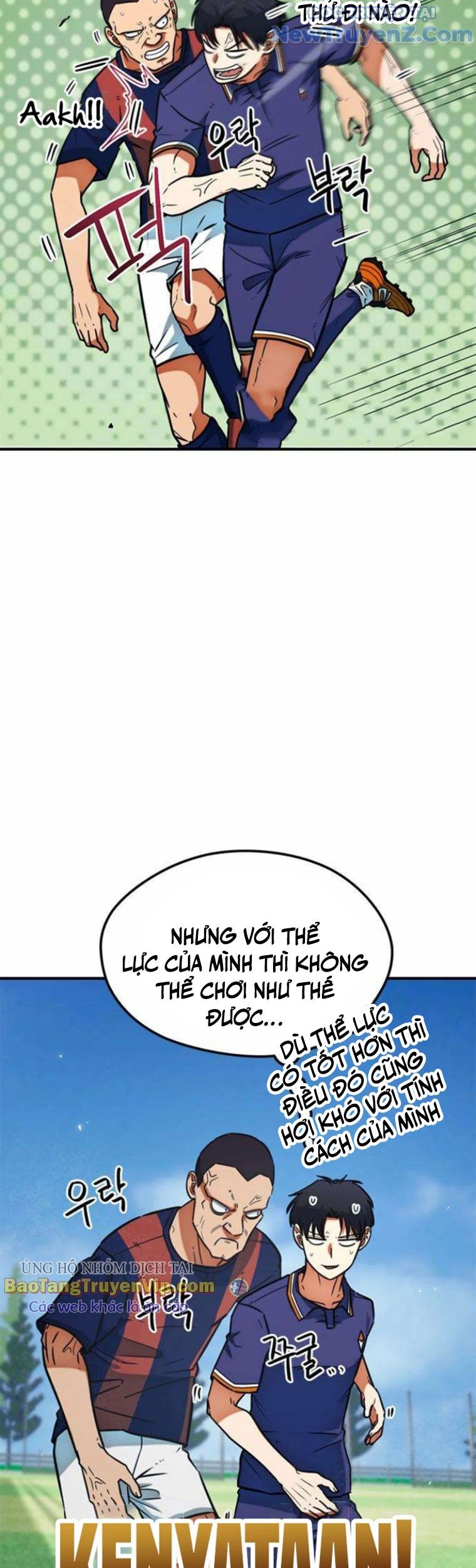Tôi Bị Hiểu Lầm Là Siêu Sao Trên Sân Cỏ [Chap 1-29]