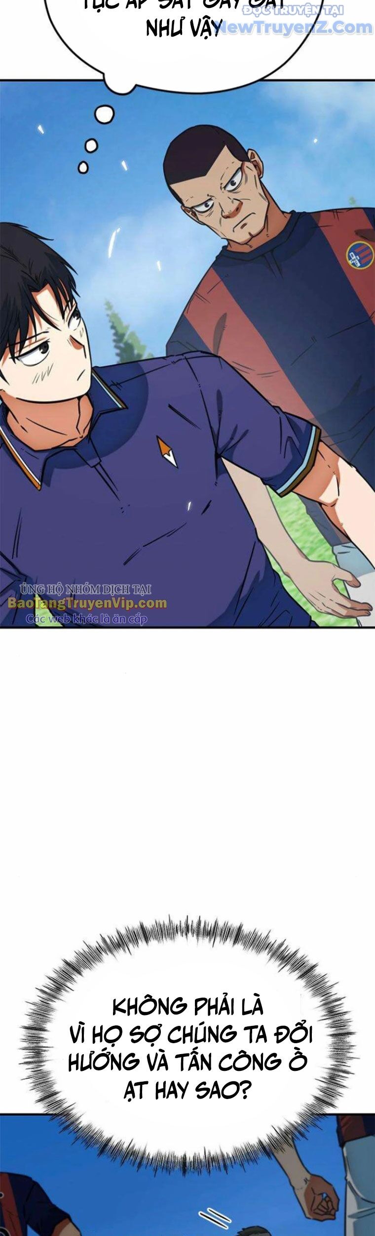 Tôi Bị Hiểu Lầm Là Siêu Sao Trên Sân Cỏ [Chap 1-29]