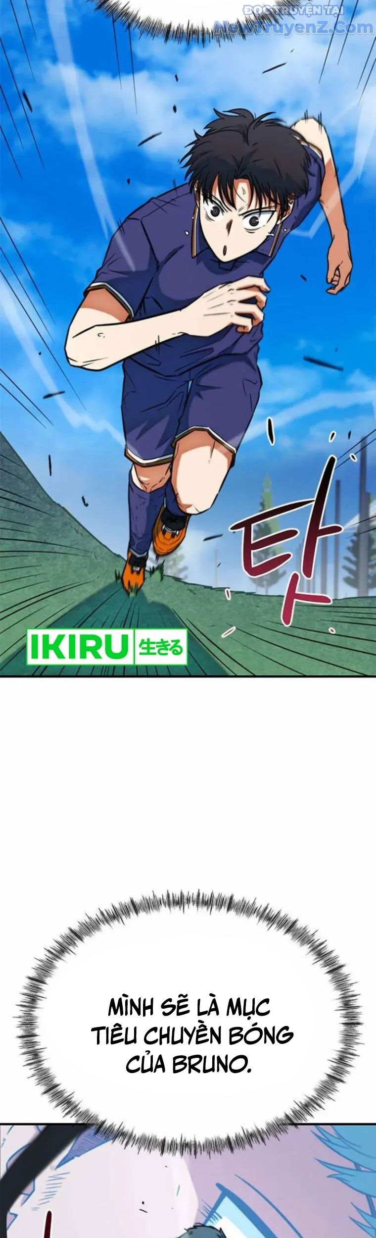 Tôi Bị Hiểu Lầm Là Siêu Sao Trên Sân Cỏ [Chap 1-29]